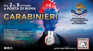 Porta di Roma_Bicentenario Carabinieri_Alamari Musicali